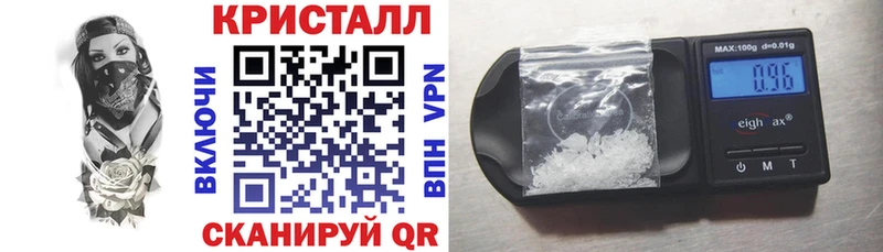 Купить где  Приморско-Ахтарск  Amphetamine VHQ 