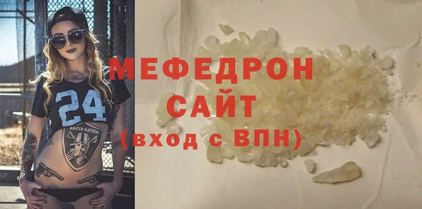 гашиш Лиски