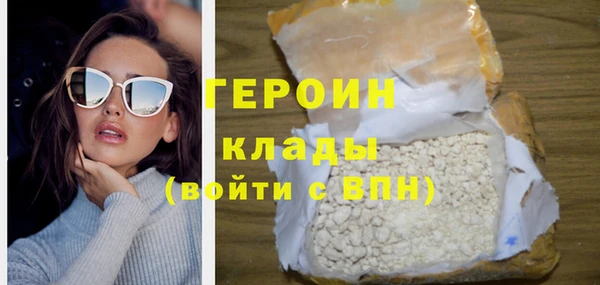спайс Липки