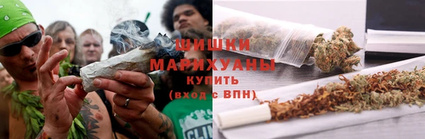 спайс Липки