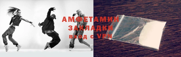 гашиш Лиски