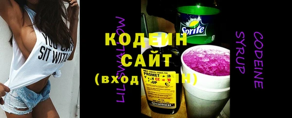 гашиш Лиски