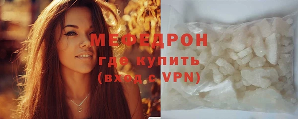 спайс Липки