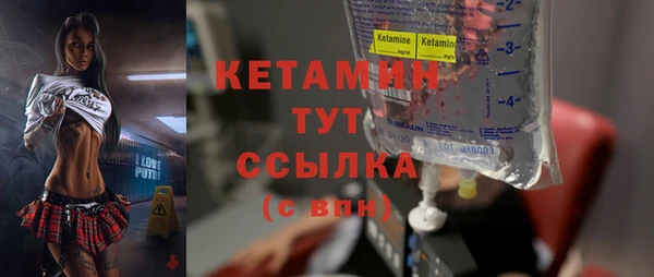 гашиш Лиски