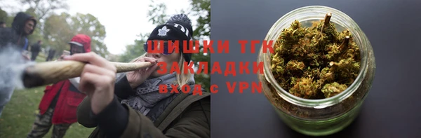 трава Лихославль