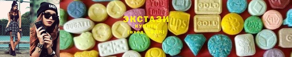 спайс Липки