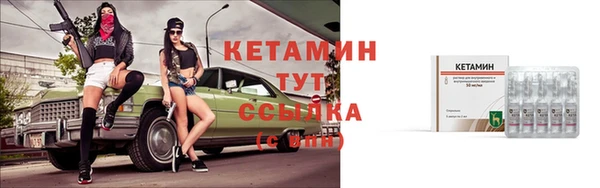 трава Лихославль