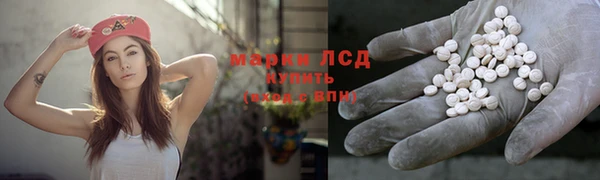 трава Лихославль