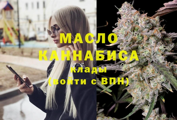 трава Лихославль