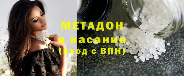трава Лихославль