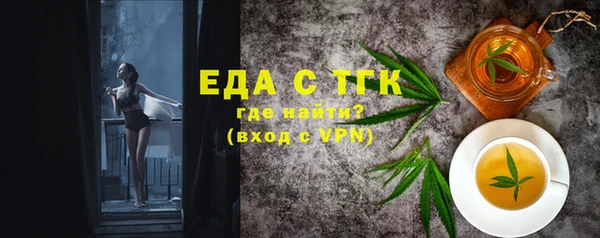 гашиш Лиски