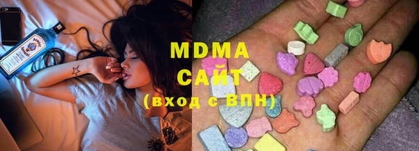 гашиш Лиски