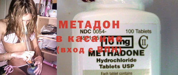 спайс Липки